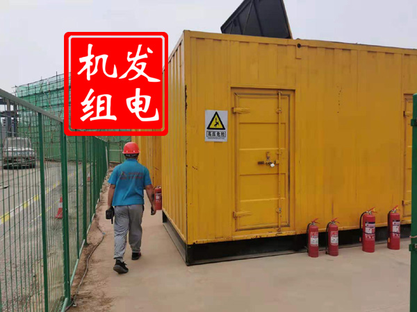 商州出租发电机常规保养内容