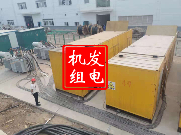 商州发电机租赁必备常识
