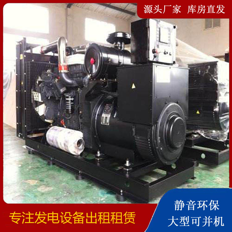 商州出租发电机 为您讲解发电机的工作原理