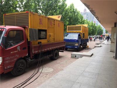 商州发电车租赁-关于柴油发电机电压问题