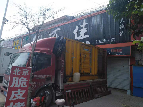 商州出租发电机-汽油发电机油耗怎么计算